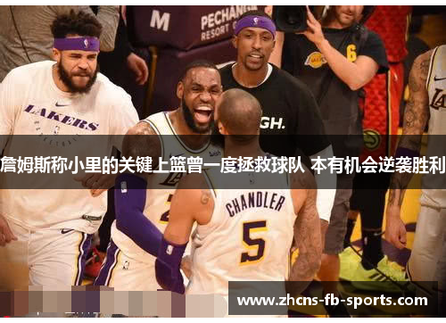 /uploads/images/20251020/zhan-mu-si-cheng-xiao-li-de-guan-jian-shang-lan-ceng-yi-du-zheng-jiu-qiu-dui-ben-you-ji-hui-ni-xi-sheng-li.webp